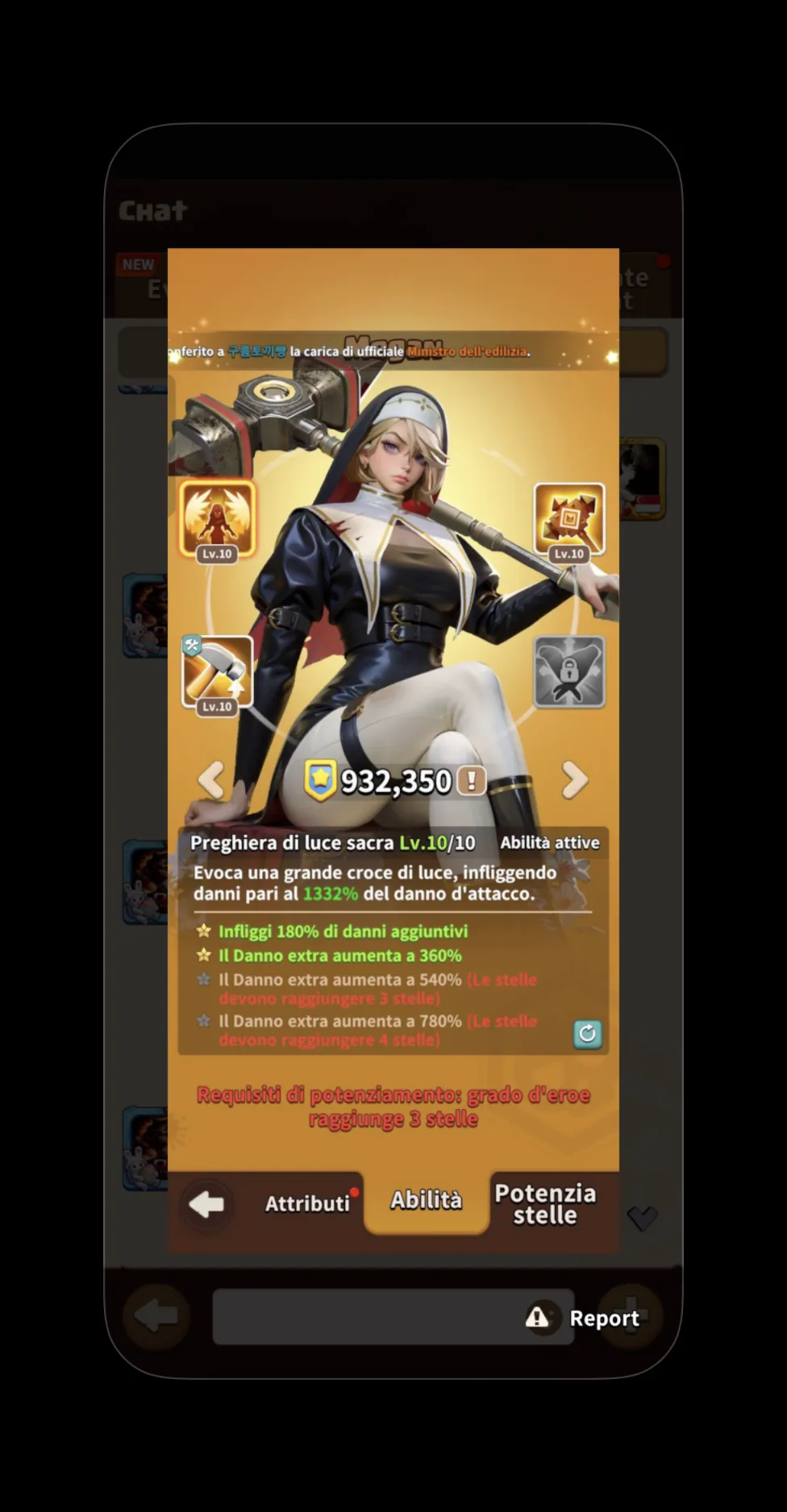 Tristan hero card